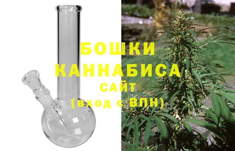 МАРИХУАНА Ganja  blacksprut ТОР  Тюкалинск 